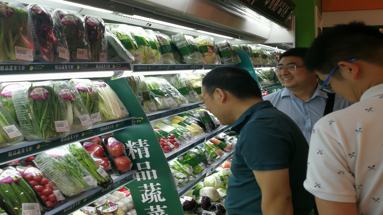 圍繞“加強有機產品保障，增強有機食品公信力”為主題的有機產品品質保障會會順利召開